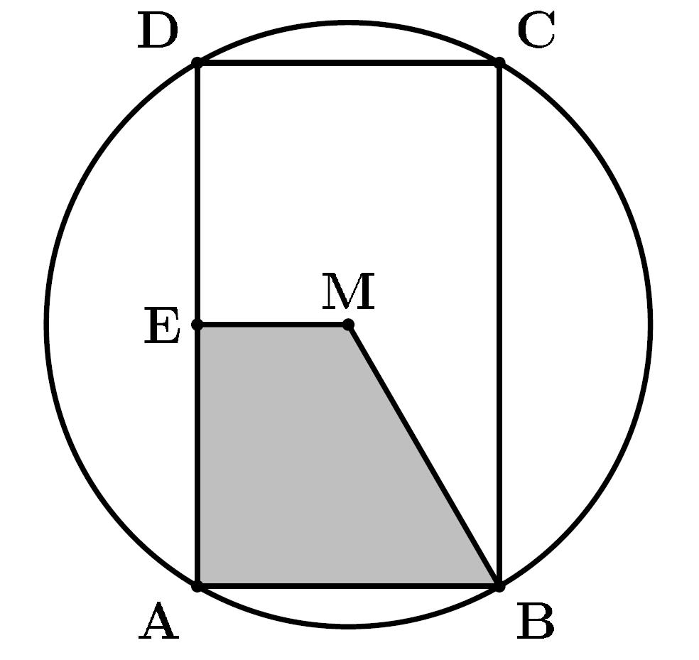Aufgabe 3 4 Punkte Das Rechteck ABCD ist von einem Kreis mit dem Mittelpunkt M umschlossen. Der Kreis hat einen Radius von 25 cm. Die Länge der Strecke AB beträgt ebenfalls 25 cm.