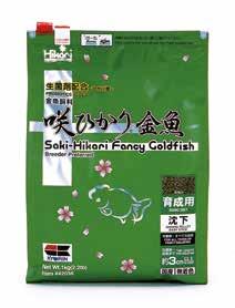 Teich Fische Saki-Hikari Fancy Goldfish Balance enthält Hikari Germ Revolutionäres Futter für Premium- Goldfische, für hervorragendes Wachstum und Farbe Ein tägliches Futter für alle