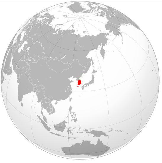 Daejeon, Südkorea Daejeon ist eine Großstadt mit ca. 1,5 Millionen Einwohnern im Zentrum Südkoreas. Es ist die fünftgrößte Stadt des Landes.