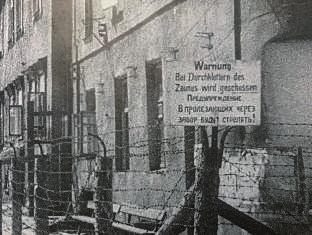 Malyj Trostenez, heute ein Vorort von Minsk, war zwischen Frühjahr 1942 und Sommer 1944 die größte Vernichtungsstätte auf dem Gebiet der besetzten Sowjetunion.