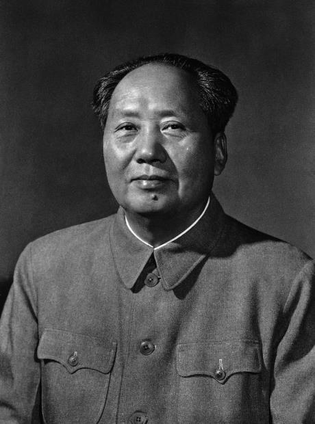 Oktober 1949 in Peking 北京 Běijīng ausgerufen