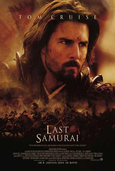 Film The last Samurai Report / レポート Als Japanliebhaber war für mich der Film ``the last samurai`` ein absolutes muss.