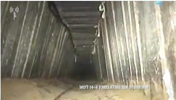 11 Die palästinensischen Medien behaupteten, der israelische Angriff habe einen "kommerziellen Tunnel" (sprich einen Schmuggeltunnel) in der Nähe von Kerem Shalom beschädigt (Schehab