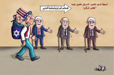 16 Eine Karikatur, die die Kritik an der Einladung des US-Konsuls zur Teilnahme an der Sitzung des Zentralrats ausdrückt (Twitter-Account von PALINFO, 14.