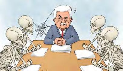 der Fatah und verantwortlich für das Rekrutierungsbüro der Fatah in Judäa und Samaria, sagte dieser, dass in den kommenden Tagen ein Treffen der Leiter der palästinensischen Organisationen zu