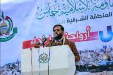 Januar 2018) Die Hamas dementiert israelische Behauptungen, wonach sie eine militärische Infrastruktur im Südlibanon und in den Golanhöhen errichtet Mussa Abu Marzuk, Mitglied