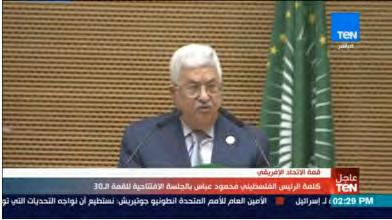 17 Die palästinensische Autonomiebehörde Die Rede von Mahmud Abbas auf dem Gipfel der afrikanischen Staaten Mahmud Abbas erreichte Addis Abeba an Spitze einer Delegation von hochrangigen PA-