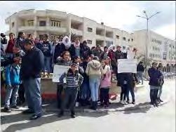 5 Links: Demonstration im Flüchtlingslager Balata in Nablus (Facebook-Seite des Volkskomitees für Dienstleistungen in Balata, 29.