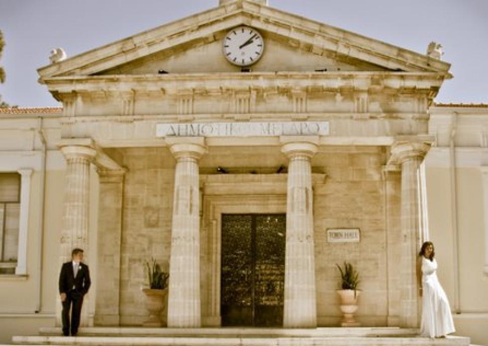 Rathaus von Paphos Haifa Yad Vashem 4. TAG Mi., 16.