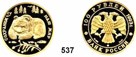 200,- 537 100 Rubel 1993 (15,55g FEIN). Y 412. Schön 334. Fb. 221.