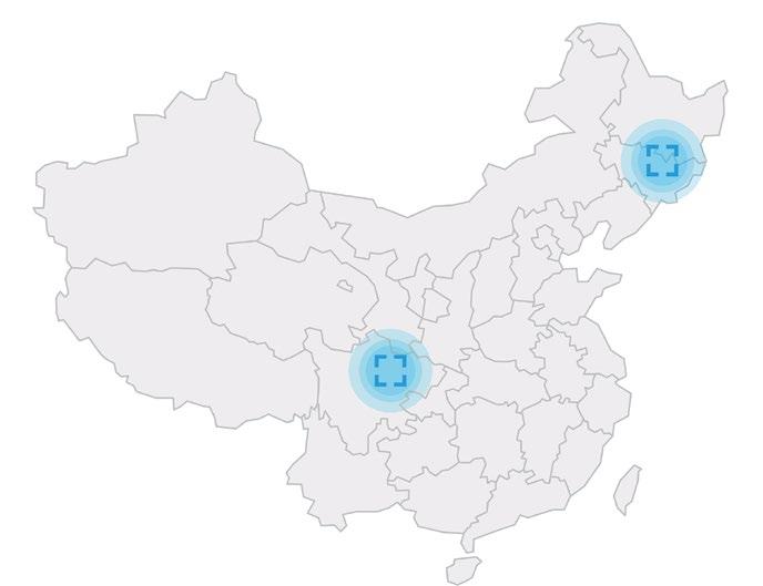 07 - Unsere Präsenz in China 07 - Unsere Präsenz in China EXPANSION INS REICH DER MITTE UNSERE NEUEN STANDORTE IN CHINA DEYANG JILIN DEUTSCHE INGENIEURSKUNST IN CHINA > Implementierung eines