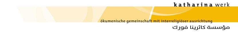 Rundbrief Dezember 2013 Nachmittagsprogramm hat sich gut eingespielt Nachdem nun schon wieder drei Monate seit dem Schuljahresbeginn vergangen sind, wird es höchste Zeit für einen neuen Rundbrief mit