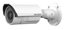 IP-Außen-Kameras IPCAM-B-2812-Z (2.