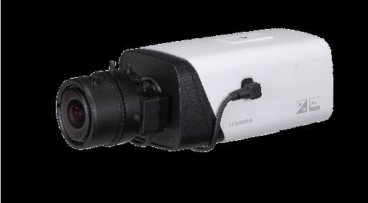 + All-in-One-Ausführung - weniger Flexibilität Speed-Domes sind fernsteuerbare PTZ-Kameras, die eine 360 -Überwachung ermöglichen.