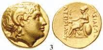 Es liegt daher der Verdacht nahe, Ko(ti)son ließ diese Goldstatere ausmünzen als finanziellen Beitrag zum Krieg von Brutus gegen die