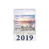 .. Preis: 27,00 Bildkalender 2019 12 der schönsten Motive aus dem Kalenderprogramm machen jeden Monat zu