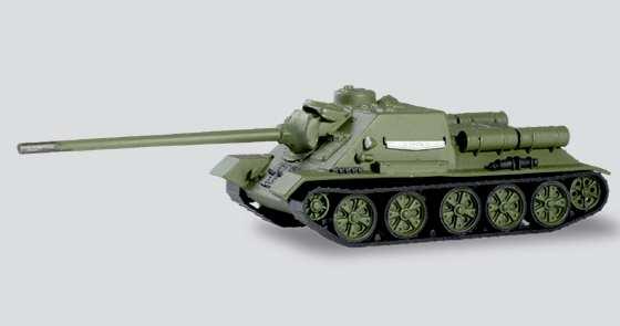 Panzer BREM SU 85 NVA 746625 19,95