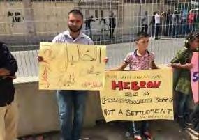 11 Verurteilungen der Entscheidung Israels, eine unabhängige Behörde für kommunale Dienstleistungen in Hebron zu etablieren Auf eine Anweisung von Verteidigungsminister Avigdor Lieberman hin