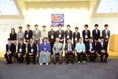 Es wird vom Nihon Ki-in veranstaltet. GLOBIS ist der Name einer japanischen Universität und der dahinter liegenden Kooperation, die das Turnier mitsponsert.