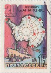 Bildatlas Briefmarken