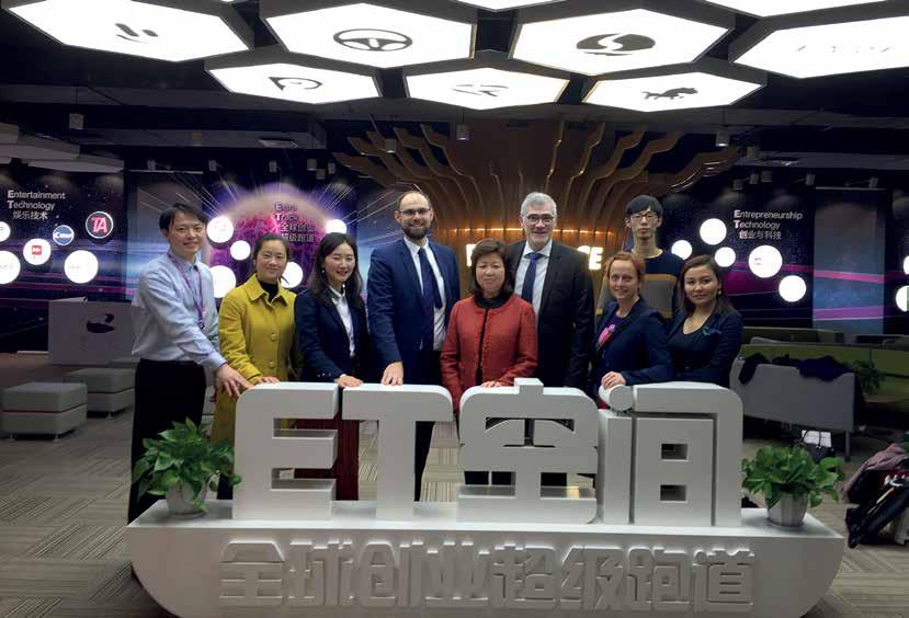 Besichtigung des ET Space in Putuo/Shanghai eines Inkubators für Start-ups mit technologischen Schwerpunkten.