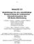 - 9 - WebUIS 3.0. Empfehlungen für eine zukunftsfähige Neuausrichtung der webbasierten Informationssysteme des UIS Baden-Württemberg
