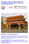 TCM College: Fernstudium Master of Medicine in Traditioneller Chinesischer Medizin (TCM), weitere TCM -Bildungsprogramme