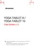 YOGA TABLET 8 / YOGA TABLET 10