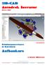 3D-CAD Autodesk Inventor Release 2014
