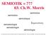 SEMIOTIK =??? 03: Ch.W. Morris
