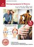 verstehen 6. erweiterte Auflage Bewegungsapparat & Rheuma Rheumatoide Arthritis Expertengeprüft