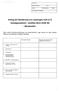 Antrag auf Gewährung von Leistungen nach 72 Sozialgesetzbuch - Zwölftes Buch (SGB XII) - Blindenhilfe -