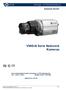 V960-N Serie Netzwerk Kameras