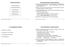 Ohne Datenbanken: Datenredundanz II. Software-Schichten. Ohne Datenbanken: Datenredundanz. 1. Grundlegende Konzepte. Individual-Software