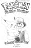 Sammle als erster Spieler 20 Pokemon Kraftpunkte und besiege einen Pokemon- Meister, denn dann bist Du der weitbeste Pokemon-Trainer!