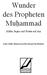 Wunder des Propheten Muḥammad