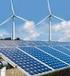 Projektfinanzierung bei (fluktuierenden) Erneuerbaren-Energien-Anlagen