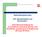 Weiterbildungskonzept. OP- Räumlichkeiten und Infrastruktur