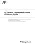 AP German Language and Culture 2014 Audio Scripts