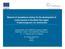 Network of competence centres for the development of cruise tourism in the Black Sea region - Projektmanagement und -adminstration