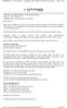 MSXFORUM - Active Directory > Installation eines Windows 2003 Servers für eine...