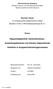 Diagnostikgestützte Teamentwicklung. Anwendungsbereiche und Grenzen diagnostischer. Verfahren in Gruppenentwicklungsprozessen