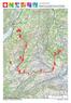 Entdecken Sie die schönsten Touren zum Wandern, Velofahren, Mountainbiken, Skaten und Kanufahren Geodaten swisstopo ( )