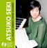 Atsuko seki. plays MozArt Debussy HAyDn schubert