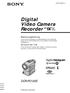 Digital Video Camera Recorder