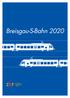 Breisgau-S-Bahn 2020