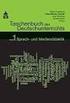 Teilbereiche der Sprach-, Literatur- und Mediendidaktik Deutsch zur Vorbereitung auf das Erste Staatsexamen mündlich und schriftlich