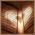 ALLAH sagte in SEINEM edlen Buch Sura Al Baqara Vers 22