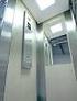 Schutzraum!!! Einbau von Aufzügen in Bauwerke, welche keinen permanenten Schutzraum gewährleisten