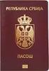 Religionszugehörigkeit. Angaben zum Reisepass, mit dem das Visum beantragt wird: BIV Business Visadienst & Consular Service. Name (wie im Reisepass)